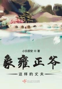 晚安风景旧曾谙