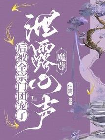 封灵纪