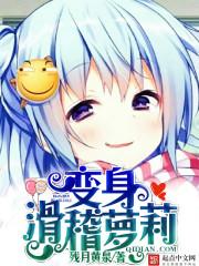 谁是真主