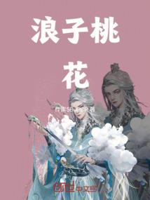 伏入九天