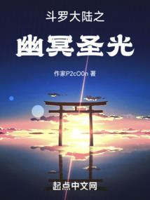 天地九重