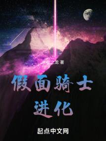 无解的毒药