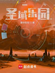 当夜神月遇上鲁路修