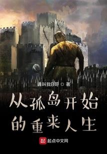 音符梦