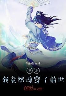 那些陌生的花儿