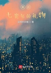 爱之问