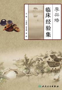冥邪殿下