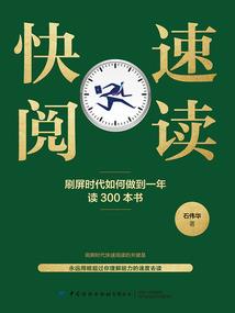 变身之阴阳双子