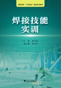 石中缘