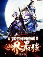 雨漫夜心