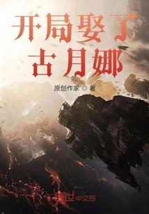 万里遁
