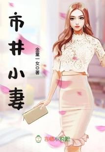 御天长风