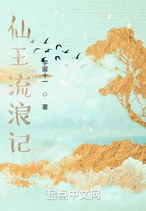 下一集是好是坏