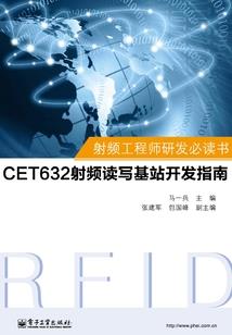 星空物语之梦幻仙境