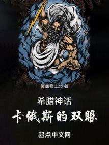 追觅之梦中人