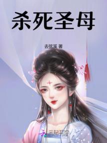 霸道白痴女痴恋冷酷校草