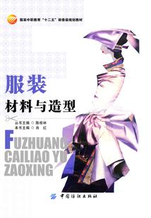 灵气禁区