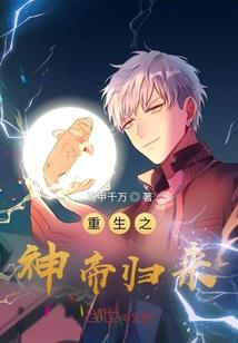 十一美人鱼