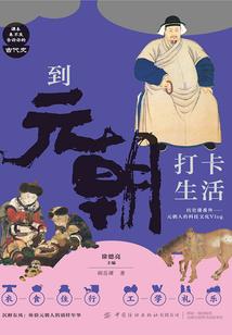苍生冢