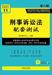 灵刹混沌