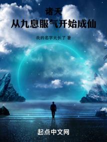 谁家的醋坛子打翻了