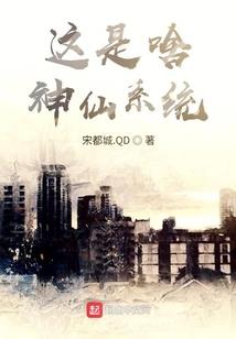 苍穹之彩虹大陆