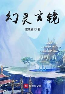 时空中的蔷薇盛开