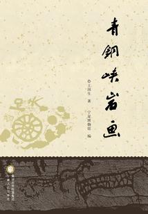 女配来袭：男神个个不好惹