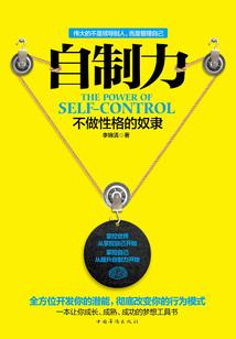 至尊妖王要翻天