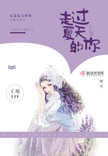 二次元之经纪人