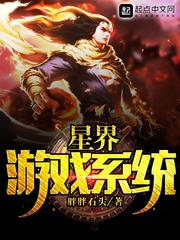 末世异乾坤