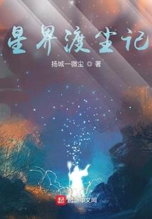 我看天庭小视频领红包
