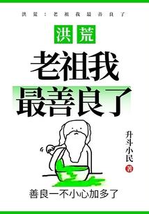 霸道总裁别惹我之刚好遇见