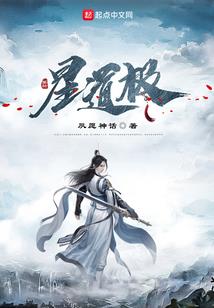 夜之洞