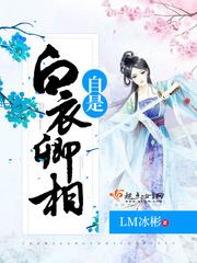 大帝路
