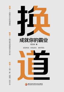 希望世界能够温暖你