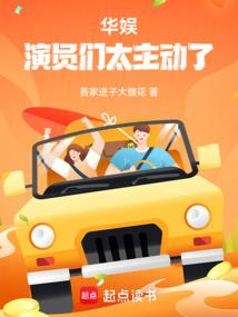 乐游万界