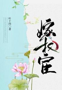 未曾留意的幸福
