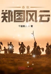 江南烟雨尽