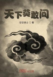逆天系统之绝色医妃