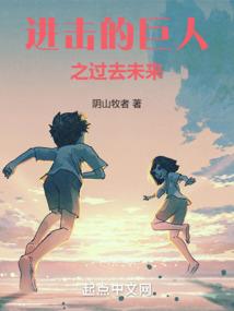 毁灭之英雄