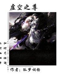 不可能的你，确是永远的依靠