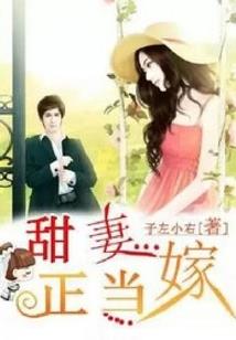 斗罗之我能够养神兽