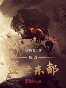游戏王blessing