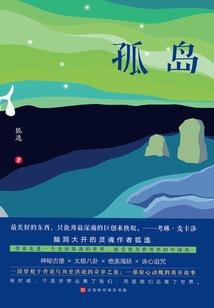 我有强大的武魂