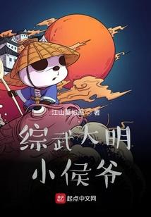 灰烬纪