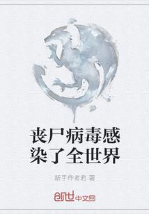 滴答滴答