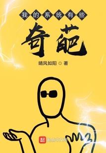 一直一直喜欢你