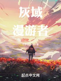 同人吾王在上