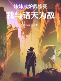 特种兵之战狼出击